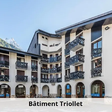 Apartment L'aiguille - Maeva - 2 Pieces 5 Personnes Confort Mae-2197 *