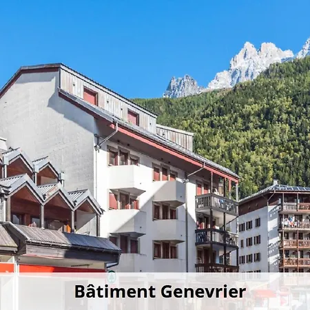 Apartment L'aiguille - Maeva - 2 Pieces 5 Personnes Confort Mae-2197 *