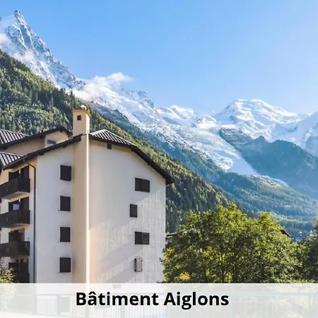 L'aiguille - Maeva - 2 Pieces 5 Personnes Confort Mae-2197 Appartement *