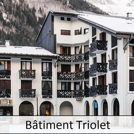 L'aiguille - Maeva - 2 Pieces 5 Personnes Confort Mae-2197 * シャモニー